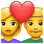 Emoji de una pareja con corazón U+1F491
