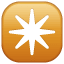 Emoji de una estrella con fondo naranja U+2734 Emoji de una estrella con fondo naranja U+2734
