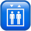 Emoji de ascensor U+1F6D7 Emoji de ascensor U+1F6D7