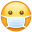 Emoticono con una mascarilla protectora U+1F637 Emoticono con una mascarilla protectora U+1F637