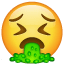 Emoticono vomitando U+1F92E Emoticono vomitando U+1F92E
