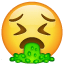 Emoticono vomitando U+1F92E