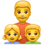 Padre e hijos U+1F468 U+1F467 U+1F466