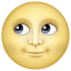 Emoji de una luna llena con cara U+1F31D