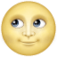 Emoji de una luna llena con cara U+1F31D Emoji de una luna llena con cara U+1F31D