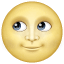 Emoji of a full moon with a face U + 1F31D