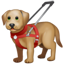 Emoji de perro guía U+1F9AE Emoji de perro guía U+1F9AE
