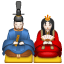 Emoji de dos muñecas japonesas U+1F38E Emoji de dos muñecas japonesas U+1F38E