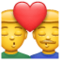 Beso entre hombres WhatsApp U+1F468 U+2764 U+1F48B U+1F468 Beso entre hombres WhatsApp U+1F468 U+2764 U+1F48B U+1F468