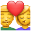 Emoticono de un hombre y una mujer que se besan U+1F48F