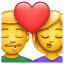 Emoticono de un hombre y una mujer que se besan U+1F48F Emoticono de un hombre y una mujer que se besan U+1F48F