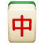 Emoji de una pieza de Mahjong U+1F004