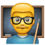 Profesor U+1F468 U+1F3EB Profesor U+1F468 U+1F3EB