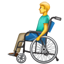 Emoji de un hombre en silla de ruedas U+1F468 U+1F9BD Emoji de un hombre en silla de ruedas U+1F468 U+1F9BD