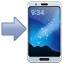 Emoji de un teléfono móvil con una flecha U+1F4F2