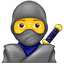 Ninja WhatsApp U+1F977 Ninja WhatsApp U+1F977