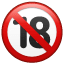 Emoji 18 U+1F51E Emoji 18 U+1F51E