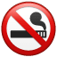 Prohibido fumar WhatsApp U+1F6AD