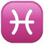 Signo del Zodiaco Piscis U+2653 Signo del Zodiaco Piscis U+2653
