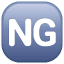 Emoji NG U+1F196 Emoji NG U+1F196
