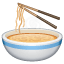 Emoji cuenco humeante U+1F35C Emoji cuenco humeante U+1F35C