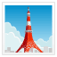 Torre de Tokio Whatsapp U+1F5FC Torre de Tokio Whatsapp U+1F5FC