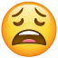 Emoticono apático U+1F629 Emoticono apático U+1F629